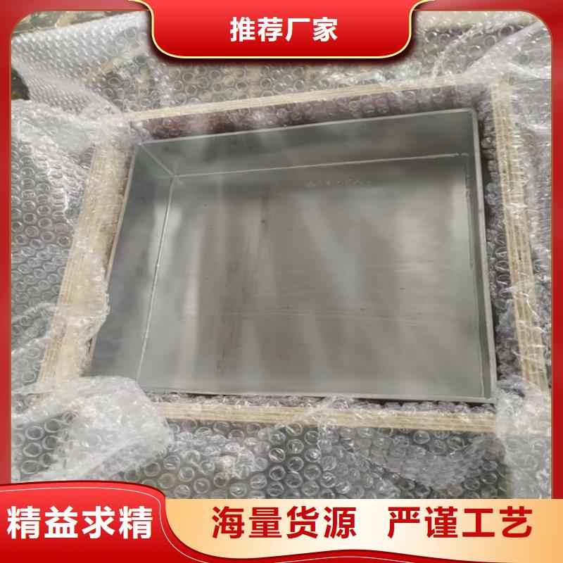 放射源輻射防護鉛箱多年經(jīng)驗