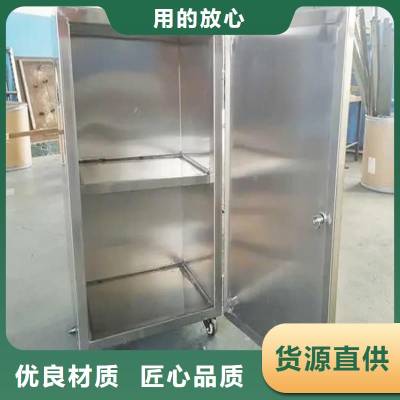 現(xiàn)貨供應(yīng)射線防護(hù)儲(chǔ)物鉛箱