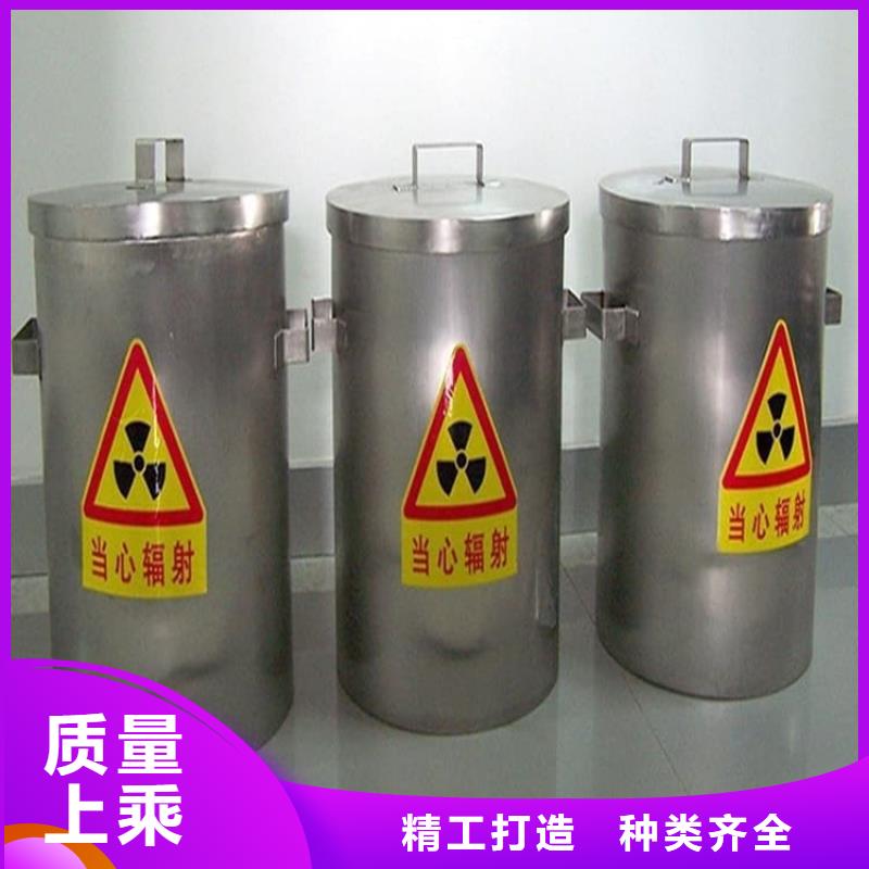 核废水周转铅箱_核废水周转铅箱现货直发
