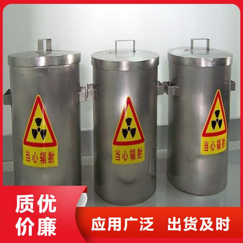 性价比高的防辐射传片铅箱厂家