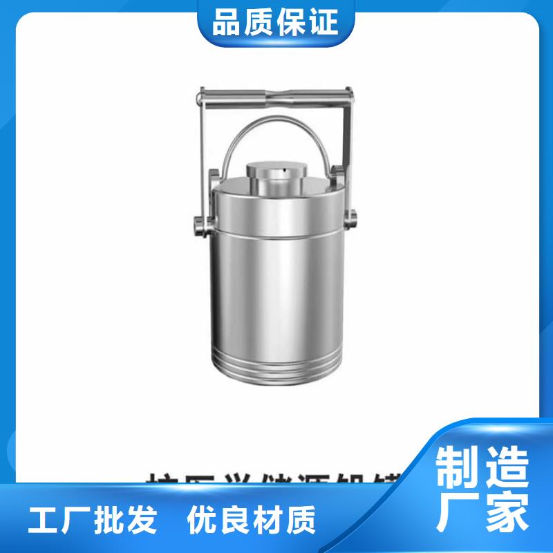 屏蔽放射源鉛箱廠家-長期有效