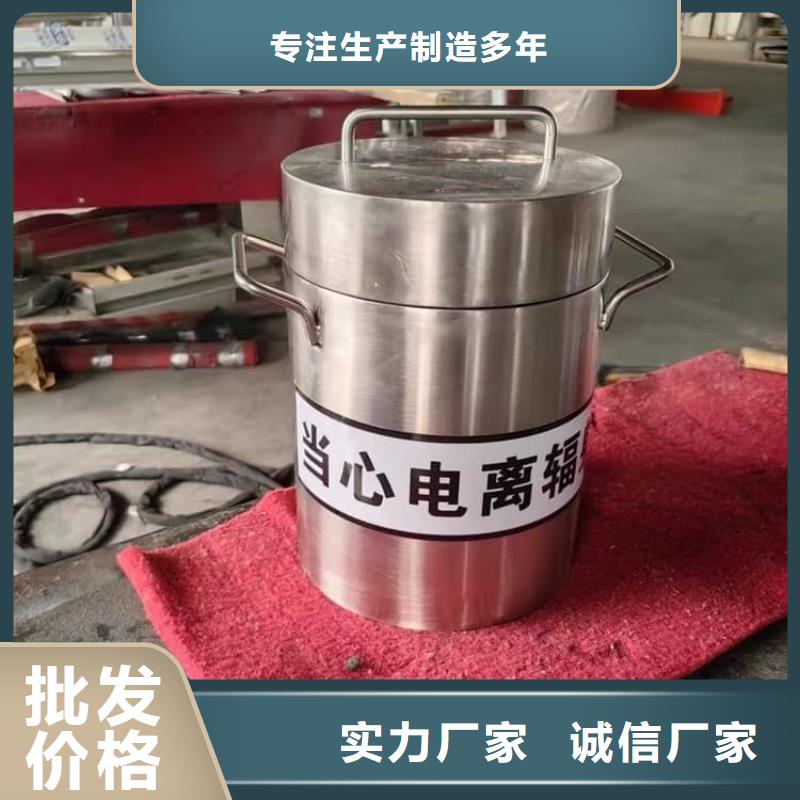 周邊鉛桶鉛盒廠家