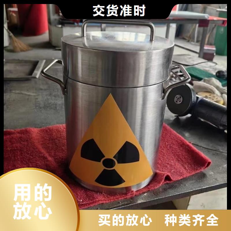 工业射线防护储存铅箱规格种类详细介绍品牌