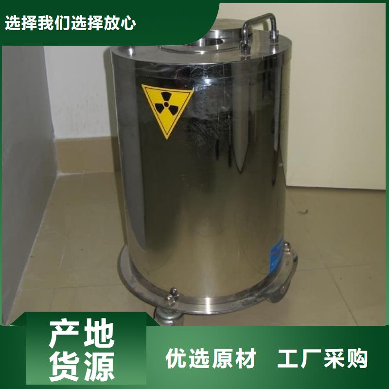 鉛桶鉛盒承接