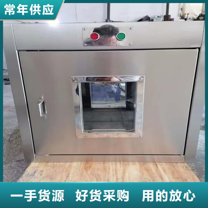 放射性废物衰变箱用途分析
