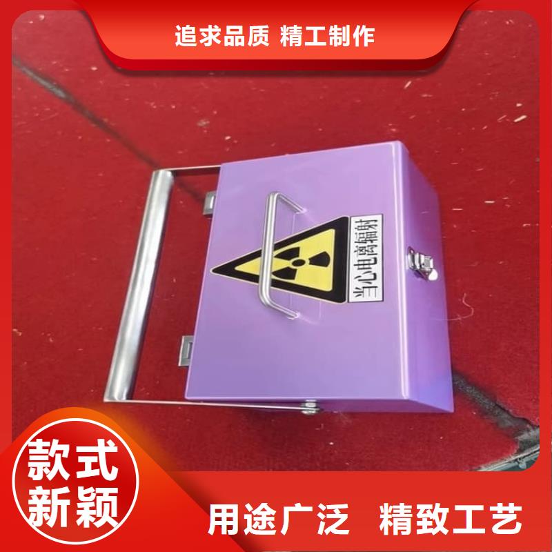 防护铅桶铅箱品质与价格