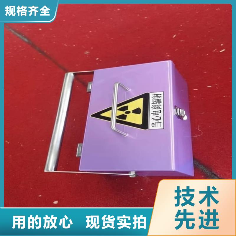 鉛桶鉛盒廠家銷售熱線