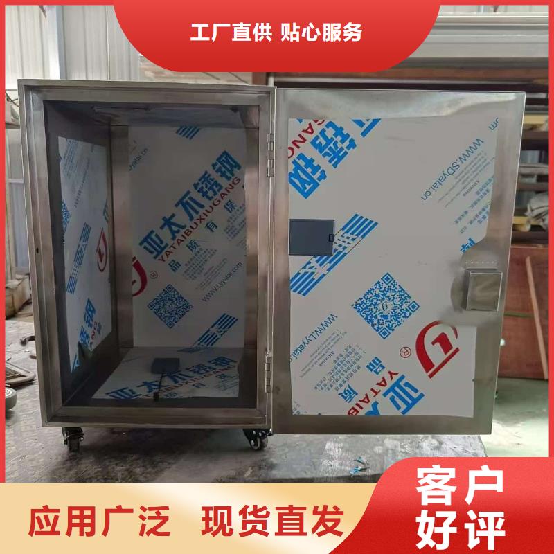 輻射物品存放鉛箱-值得擁有