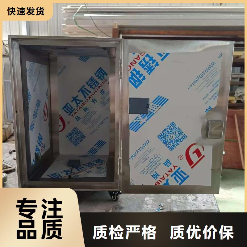 放射屏蔽储蓄桶一站式服务