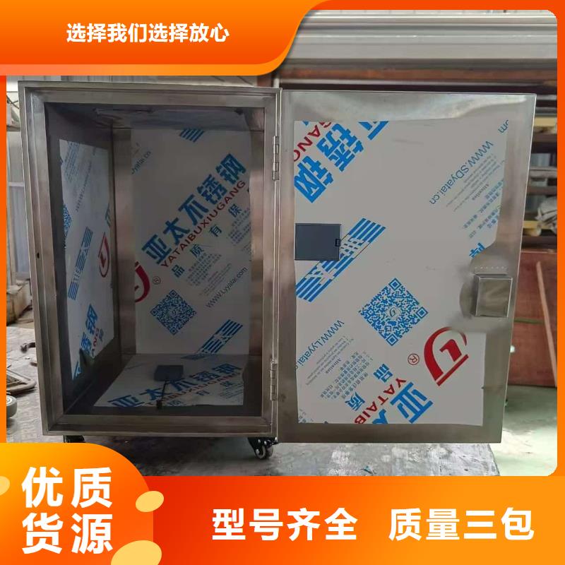 放射源转运铅箱品牌厂家价格优惠