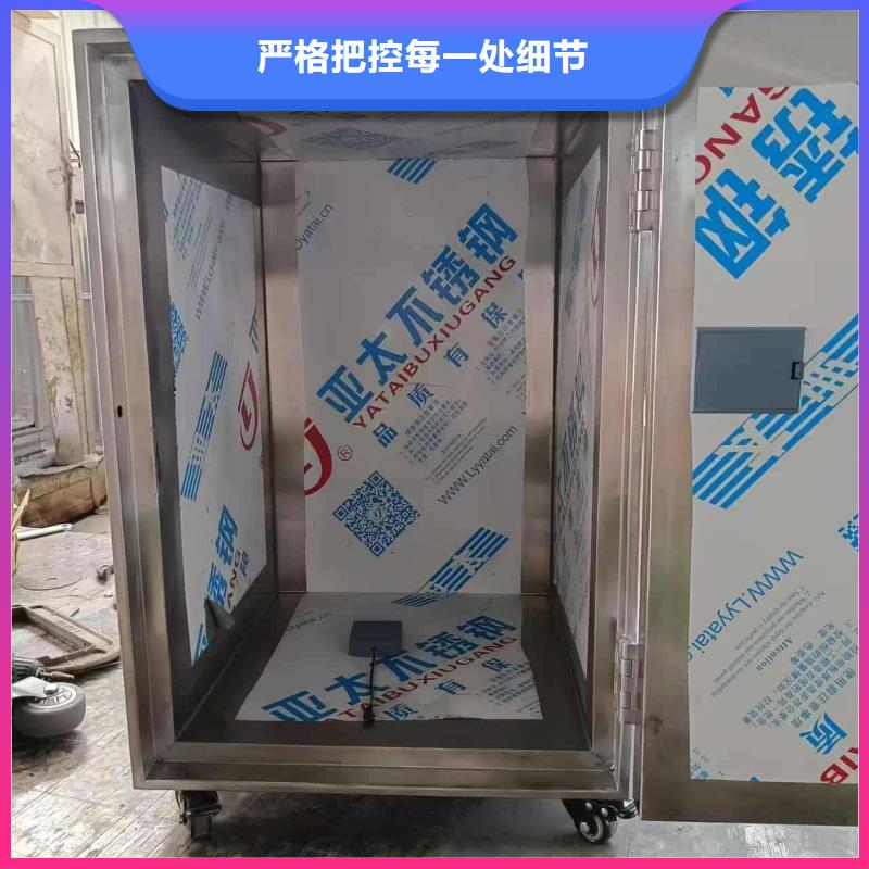 放射性废物桶-放射性废物桶货比三家