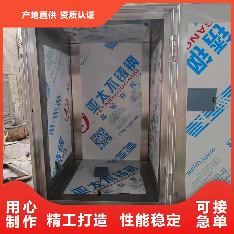 高质量放射性物储物铅箱供应商