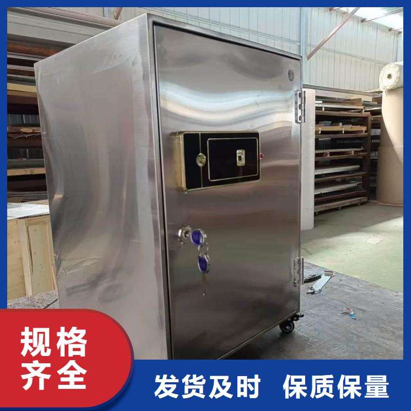 20升射線防護鉛箱質(zhì)量可靠