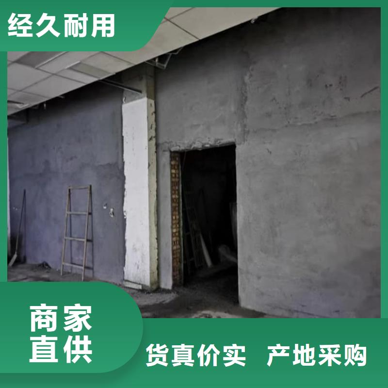 X光室硫酸鋇板-購買省心