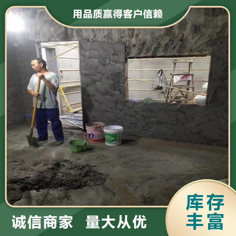 支持定制的墻體防輻射涂料公司