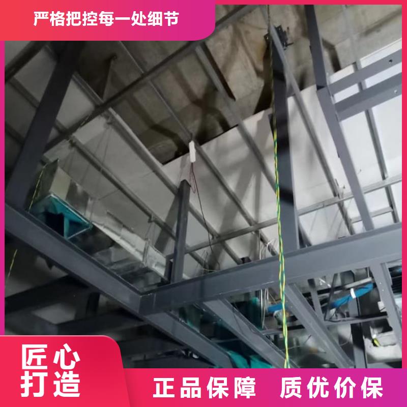 硫酸鋇板-專注研發(fā)