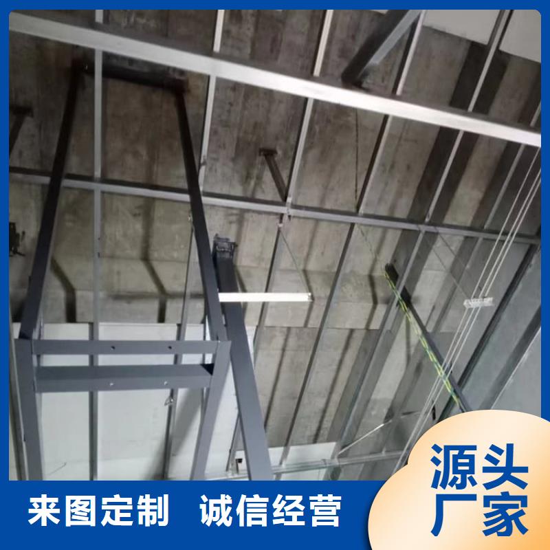 工業(yè)硫酸鋇砂、工業(yè)硫酸鋇砂廠家-認(rèn)準(zhǔn)宏興射線防護(hù)工程有限公司