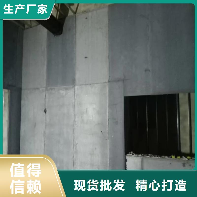 X光室硫酸鋇砂圖片