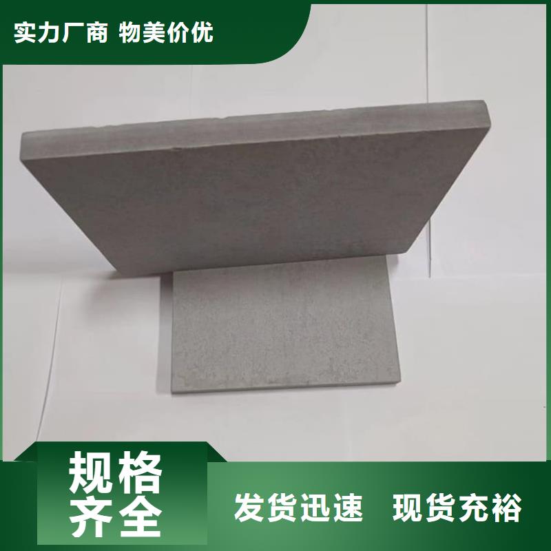 硫酸鋇砂歡迎咨詢訂購