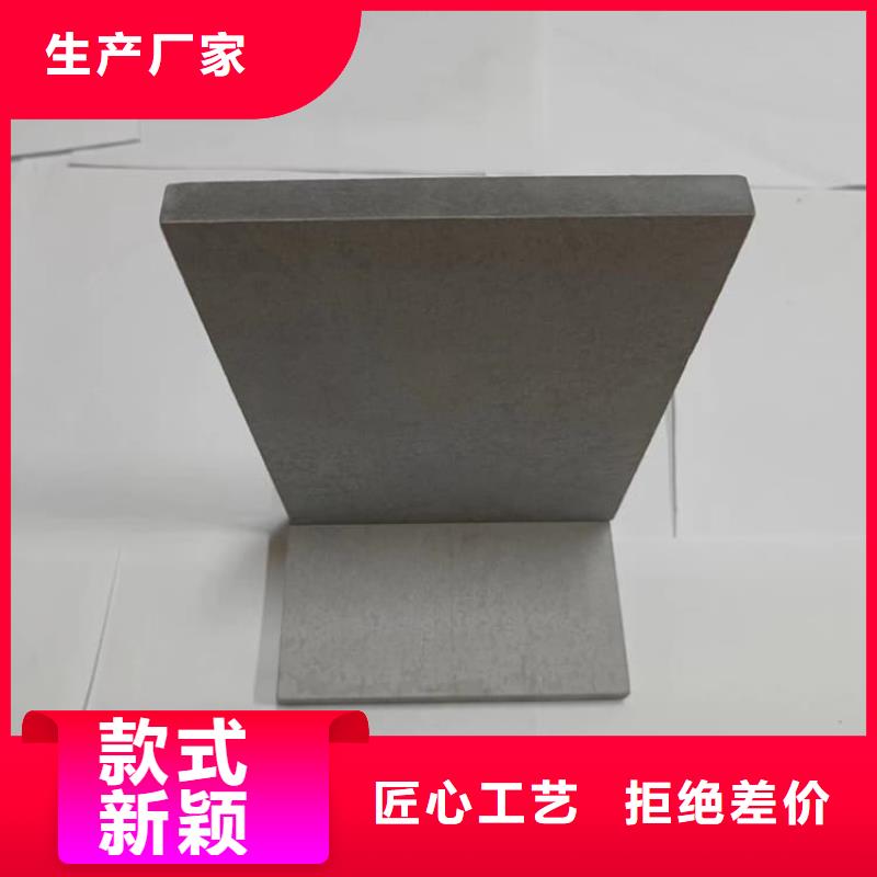 墻體防輻射涂料制造廠家