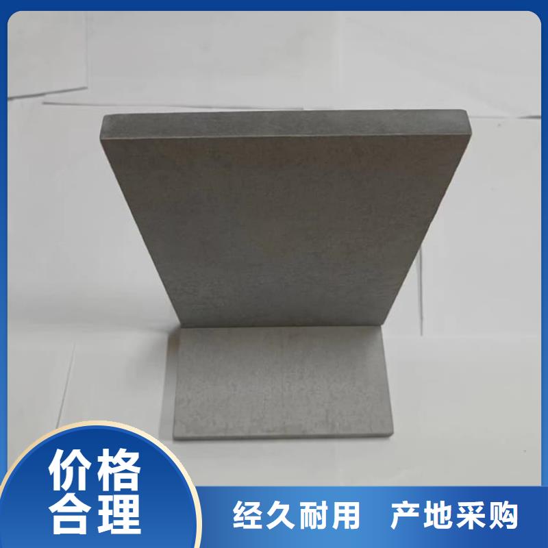 【圖】硫酸鋇板生產(chǎn)廠家