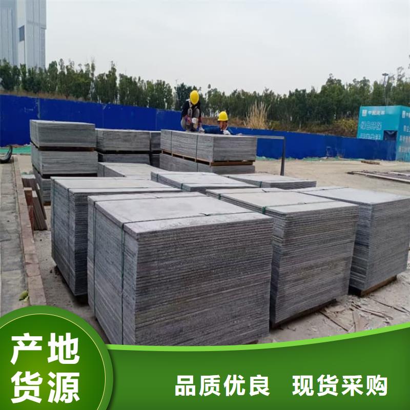 墻體防輻射涂料-墻體防輻射涂料價(jià)格透明