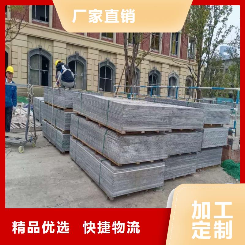 X光室硫酸鋇砂供應(yīng)商可定制