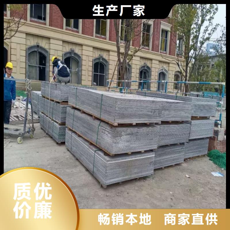 X光室硫酸鋇板百搜不如一問