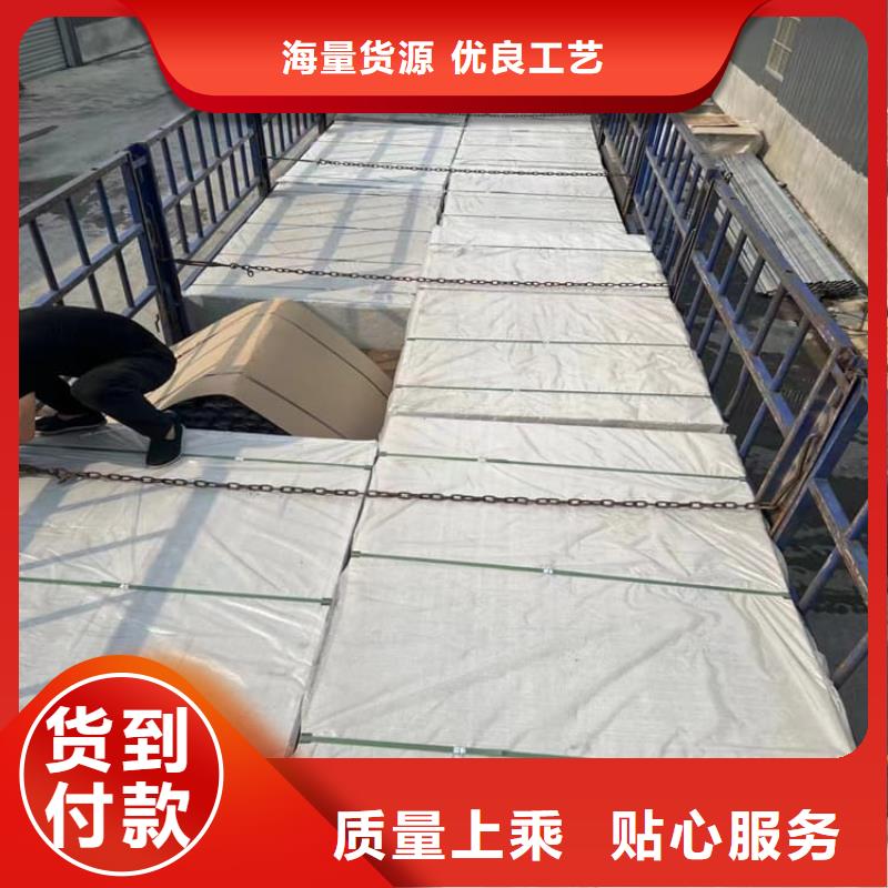 DR室硫酸鋇板廠家供應(yīng)批發(fā)