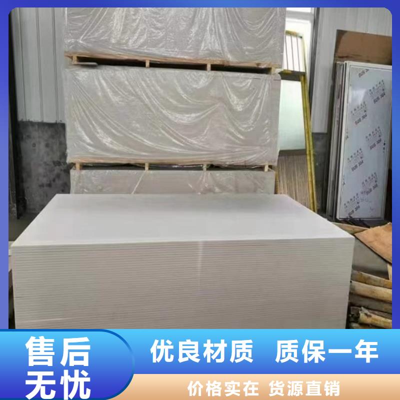 X光室硫酸鋇板百搜不如一問