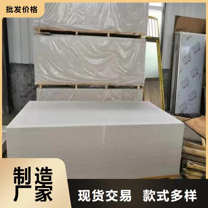 經(jīng)驗(yàn)豐富的X光室硫酸鋇板經(jīng)銷商