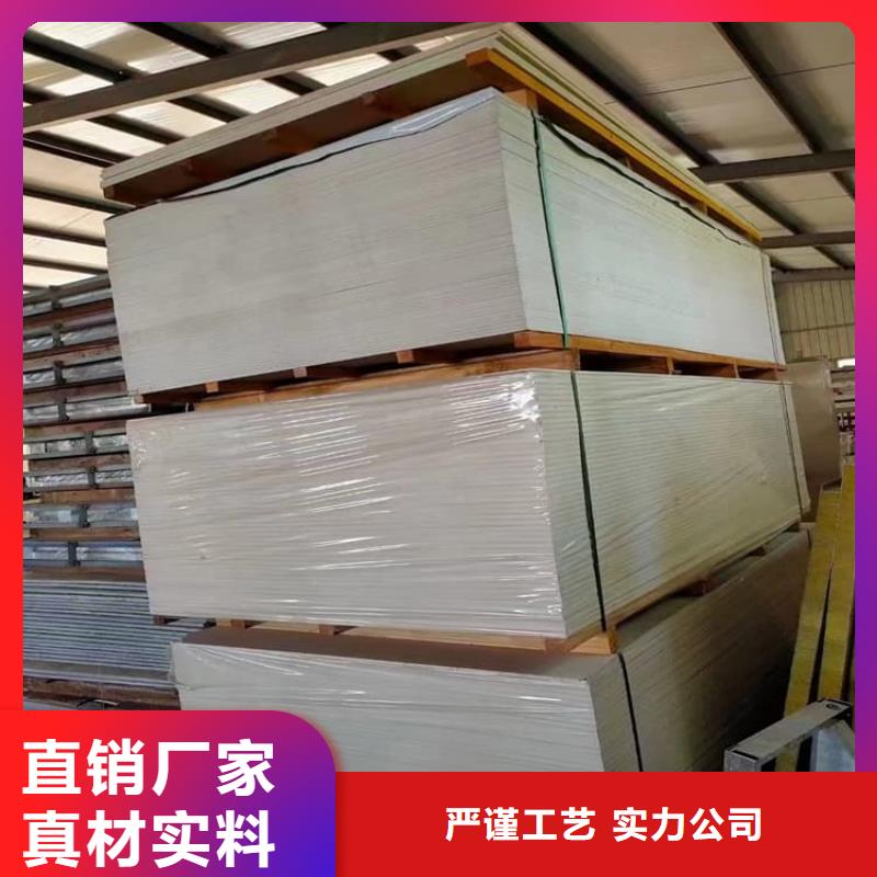 重晶石粉多少錢
