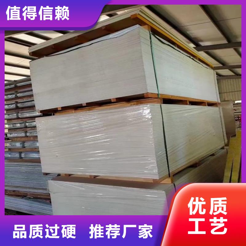 重晶石粉品種多樣