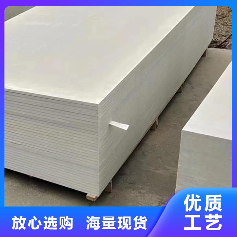 ct室硫酸鋇砂現(xiàn)貨批發(fā)