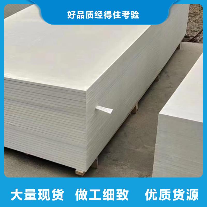 工業(yè)硫酸鋇砂-資質(zhì)齊全