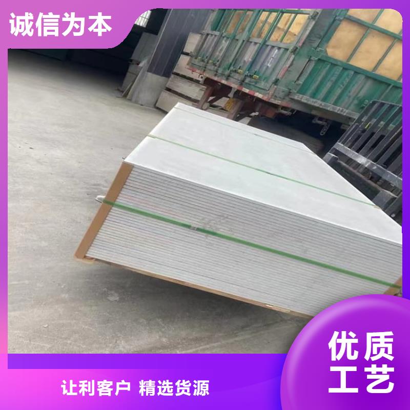 X光室硫酸鋇砂促銷等你來