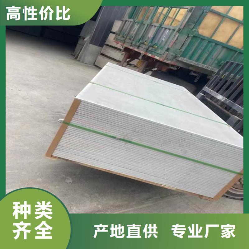 重晶石粉品種多樣