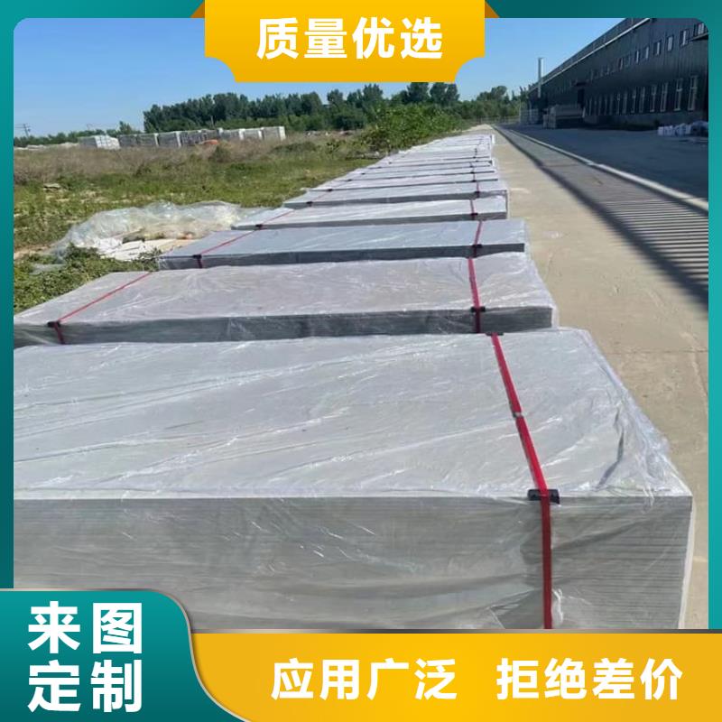 服務(wù)周到的DR室硫酸鋇板生產(chǎn)廠家