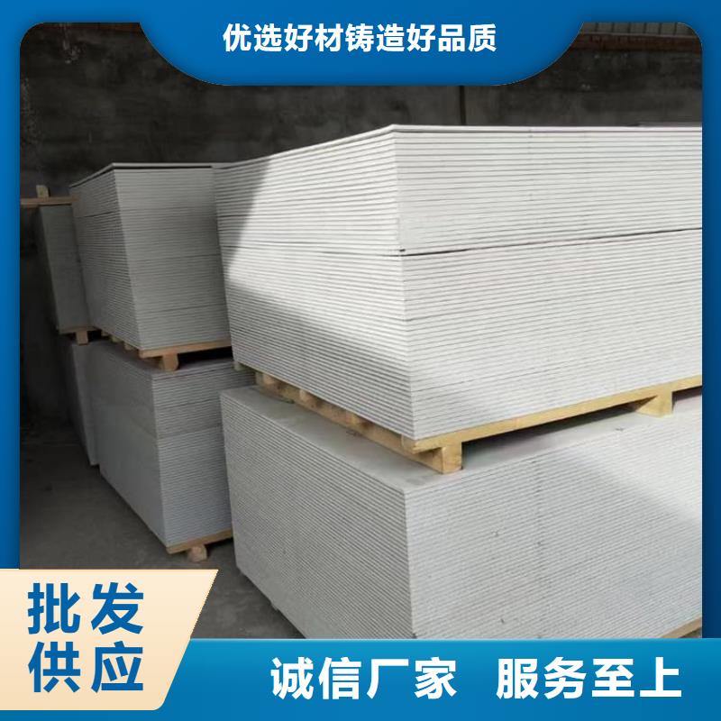 重晶石粉多少錢