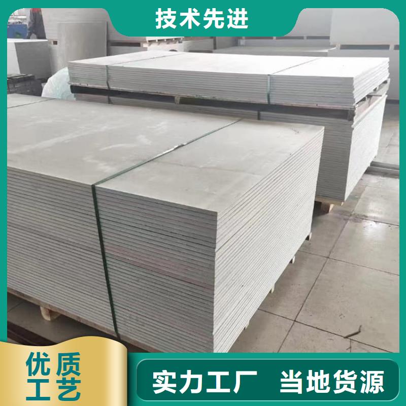 服務(wù)周到的DR室硫酸鋇板生產(chǎn)廠家