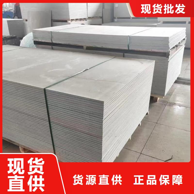 工業(yè)硫酸鋇砂隨時(shí)報(bào)價(jià)