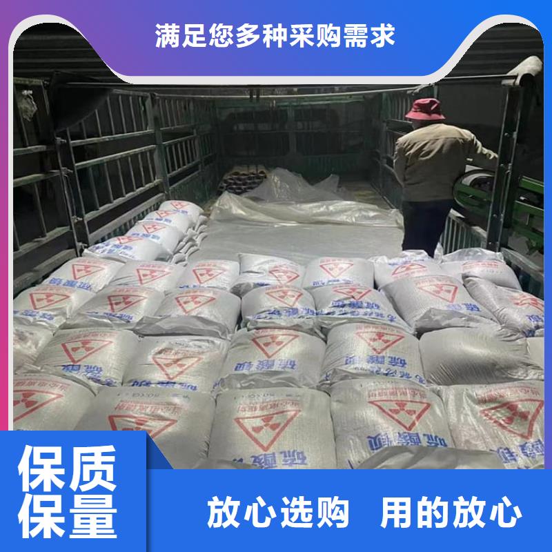 DR室硫酸鋇板廠家供應(yīng)批發(fā)