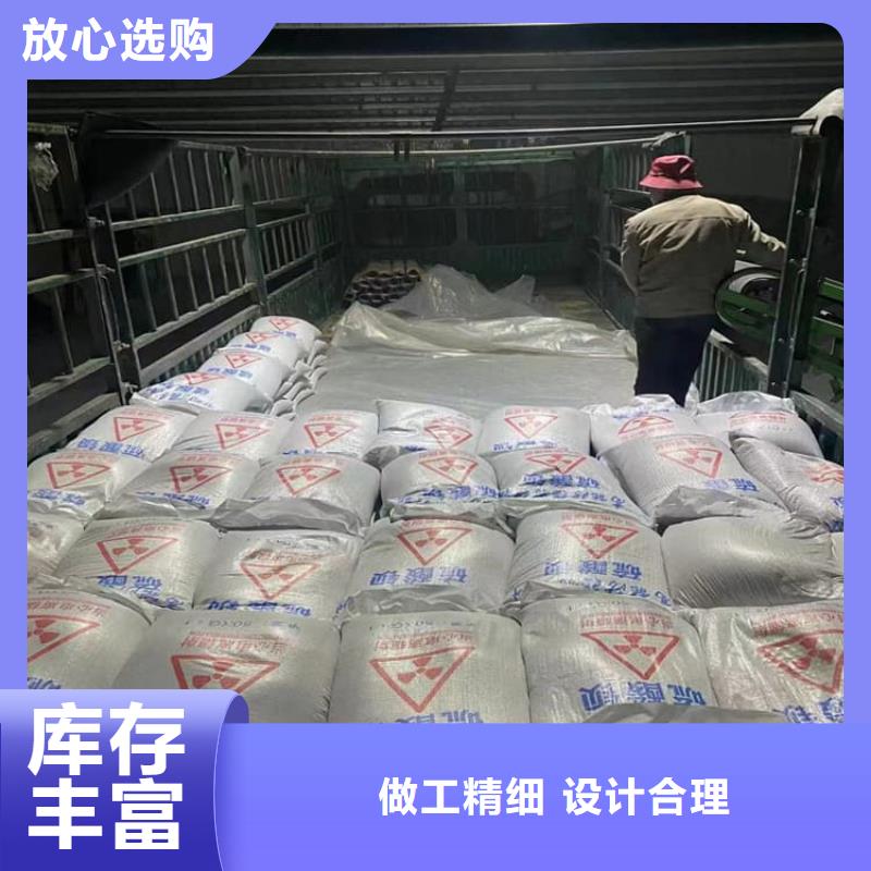 硫酸鋇板-專注研發(fā)