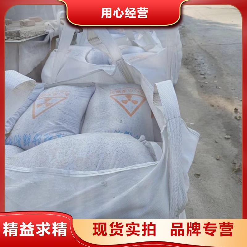 CT室硫酸鋇板常規(guī)貨源充足
