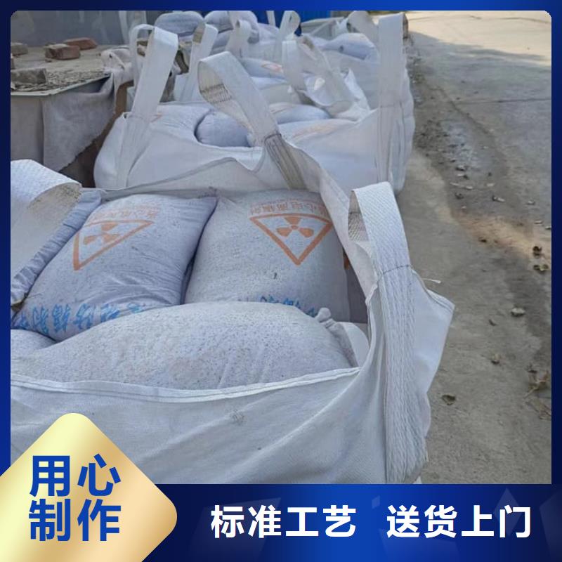 DR室硫酸鋇板廠家供應(yīng)批發(fā)