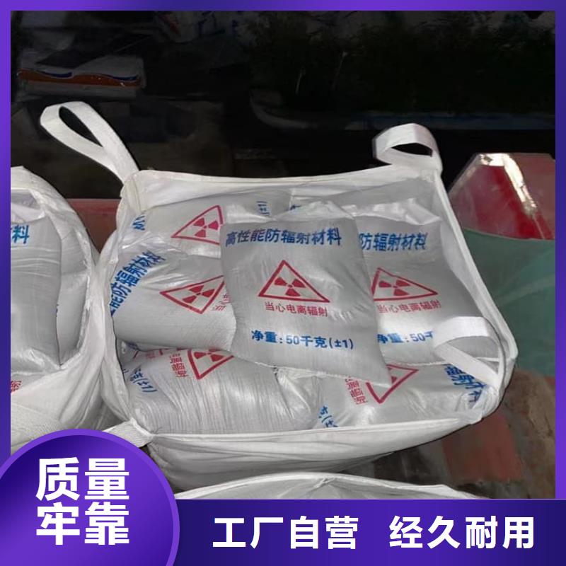 硫酸鋇砂現(xiàn)貨定做