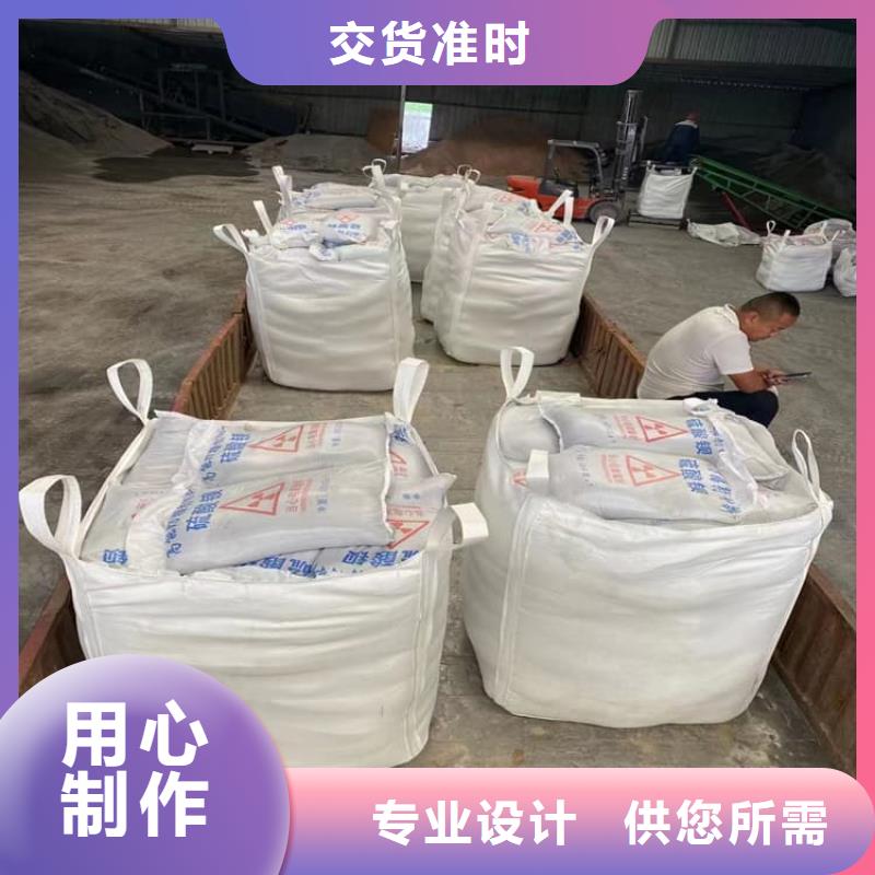 賣工業(yè)硫酸鋇砂的公司