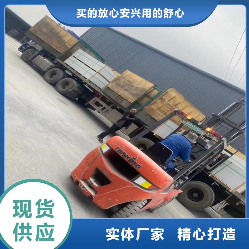 DR室硫酸鋇板規(guī)格齊全