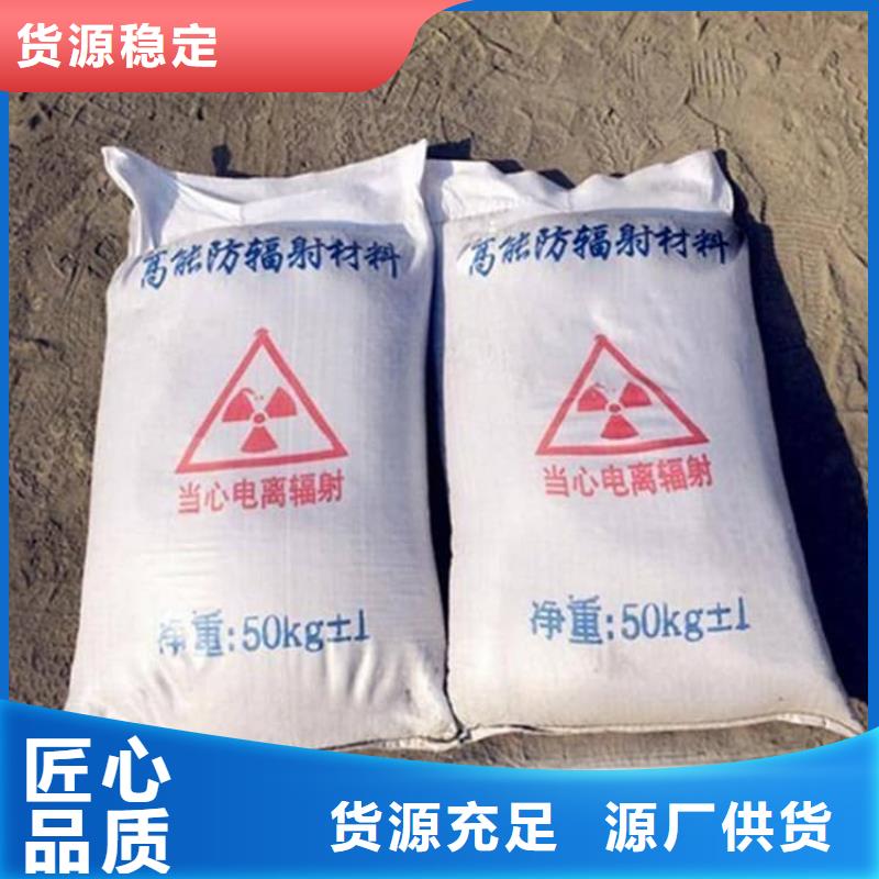 硫酸鋇砂歡迎咨詢訂購