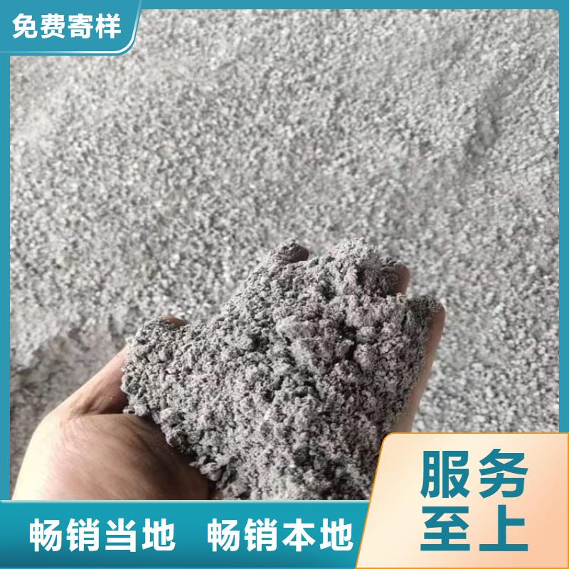 重晶石粉多少錢